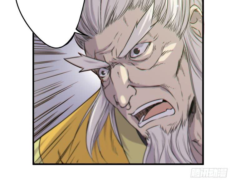 🍸该死的少女漫画 你为什么不早点来！ 第12页