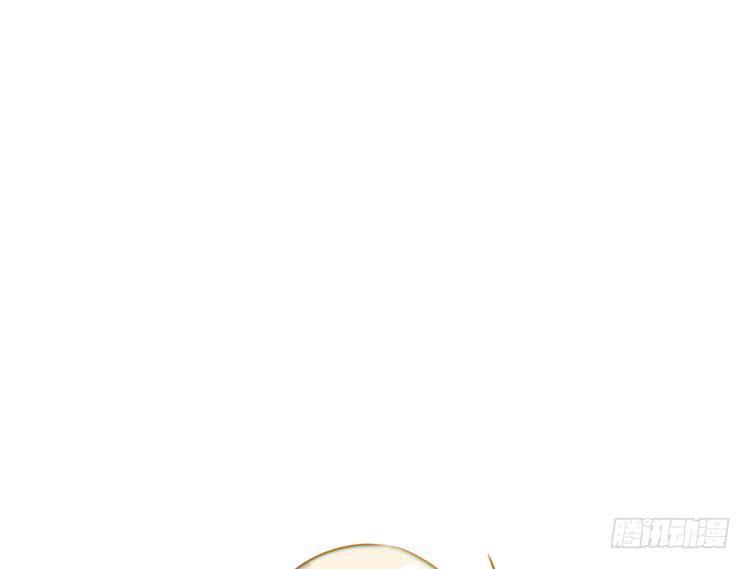 🍸该死的少女漫画 你为什么不早点来！ 第19页