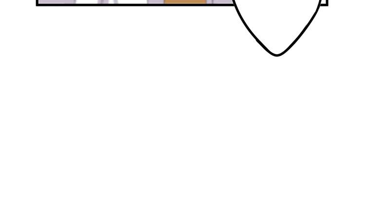 🍸该死的少女漫画 你为什么不早点来！ 第21页