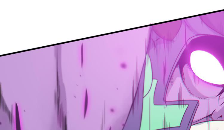 🍸该死的少女漫画 你为什么不早点来！ 第22页
