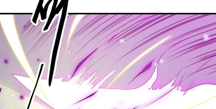 🍸该死的少女漫画 你为什么不早点来！ 第24页