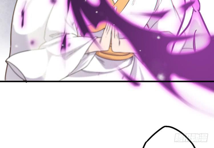 🍸该死的少女漫画 你为什么不早点来！ 第27页