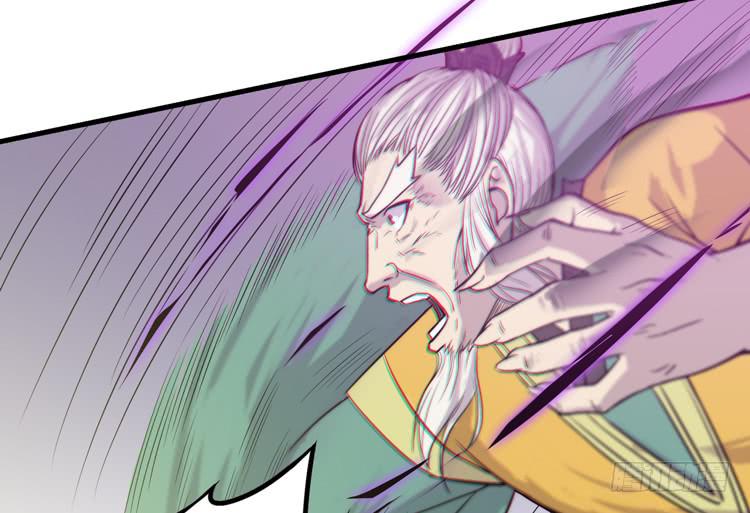 🍸该死的少女漫画 你为什么不早点来！ 第34页