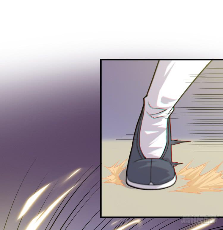 🍸该死的少女漫画 你为什么不早点来！ 第38页