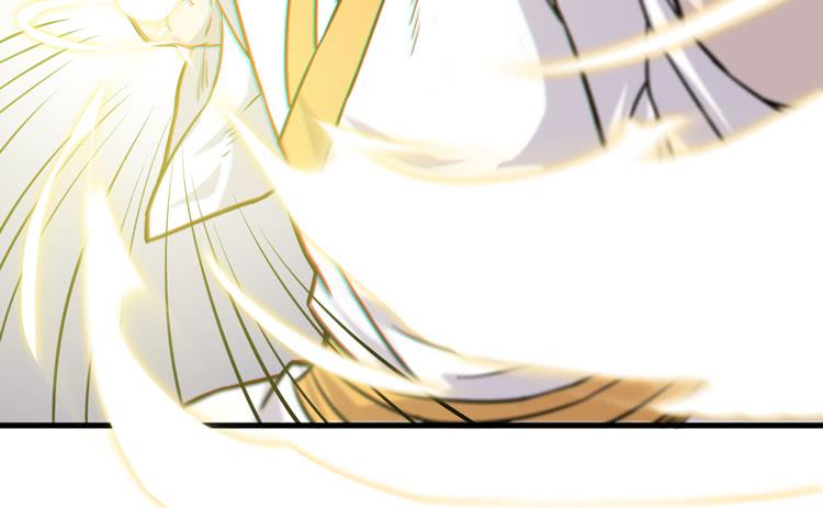 🍸该死的少女漫画 你为什么不早点来！ 第40页