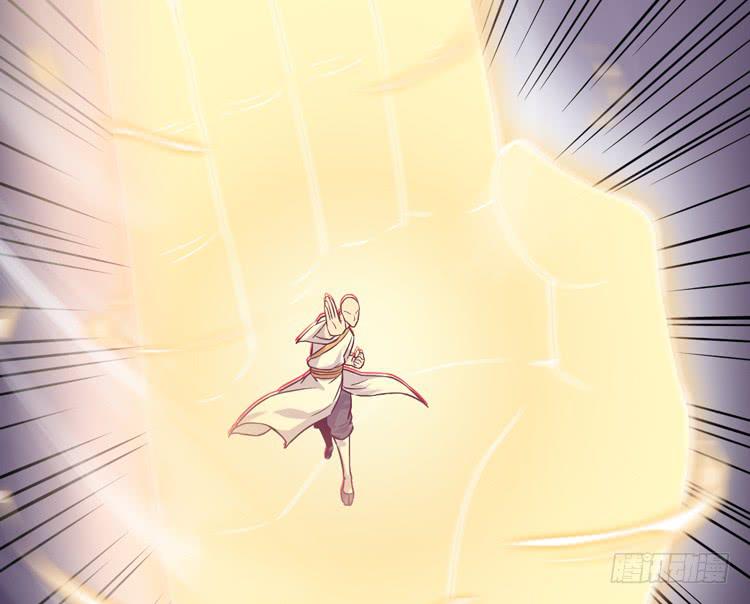 🍸该死的少女漫画 你为什么不早点来！ 第42页