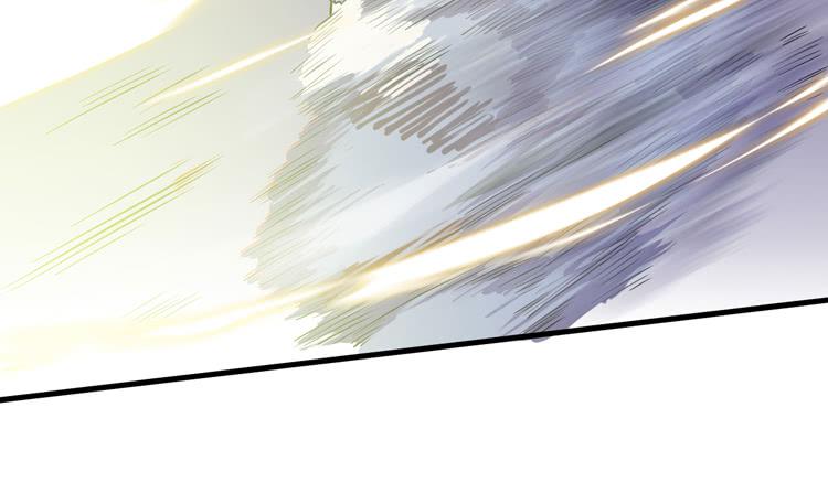🍸该死的少女漫画 你为什么不早点来！ 第45页