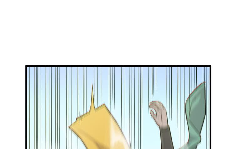 🍸该死的少女漫画 你为什么不早点来！ 第46页