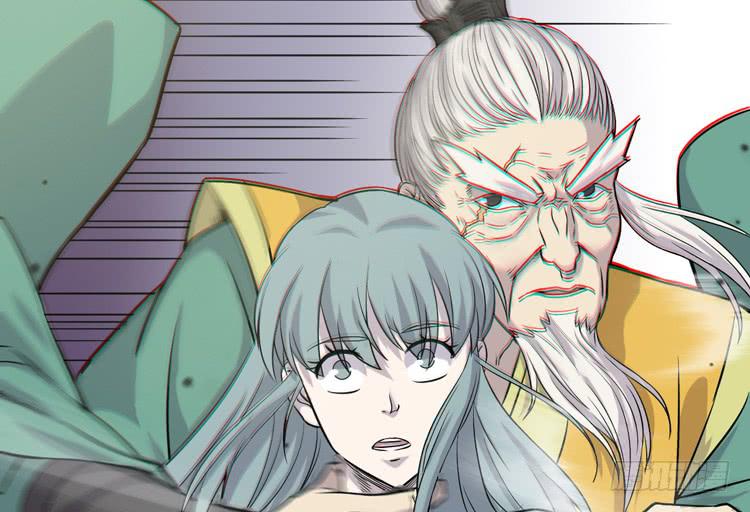 🍸该死的少女漫画 你为什么不早点来！ 第50页