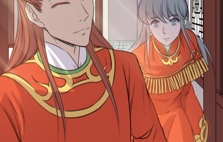 🍸该死的少女漫画 我能怎么办！ 第3页