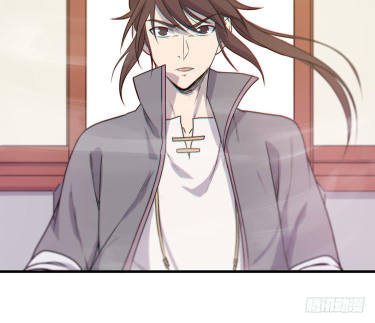 🍸该死的少女漫画 我能怎么办！ 第50页