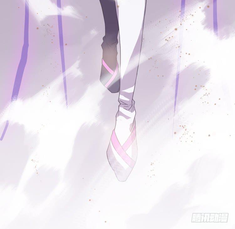 🍸该死的少女漫画 大波仙子道行深 第21页