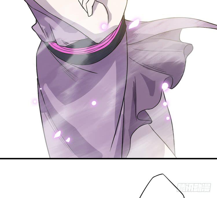 🍸该死的少女漫画 大波仙子道行深 第32页