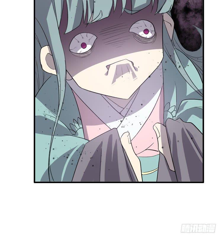 🍸该死的少女漫画 大波仙子道行深 第49页