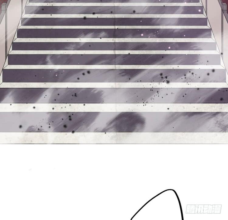 🍸该死的少女漫画 大波仙子道行深 第5页