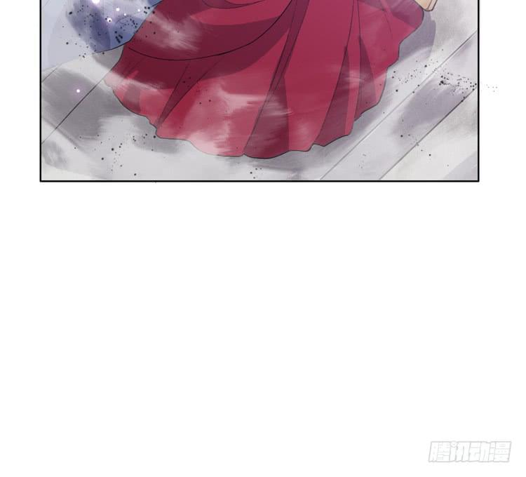 🍸该死的少女漫画 大波仙子道行深 第7页