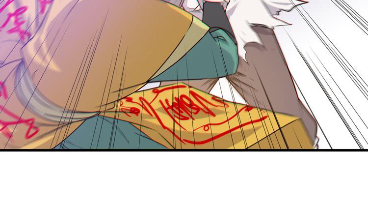 🍸该死的少女漫画 一定要将你打败 第10页