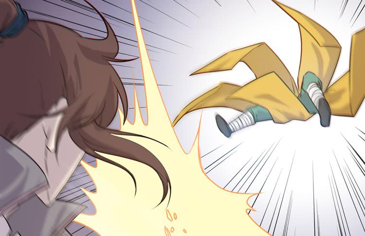 🍸该死的少女漫画 一定要将你打败 第16页