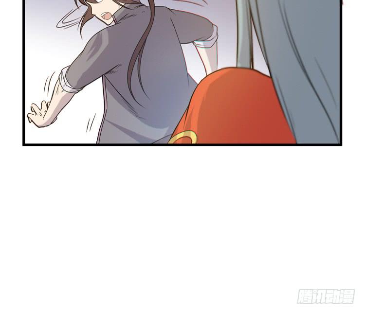 🍸该死的少女漫画 一定要将你打败 第21页