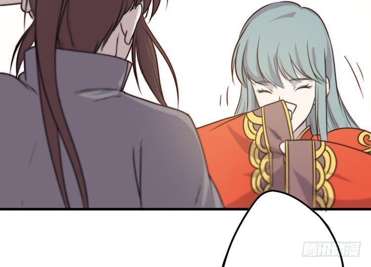 🍸该死的少女漫画 一定要将你打败 第30页