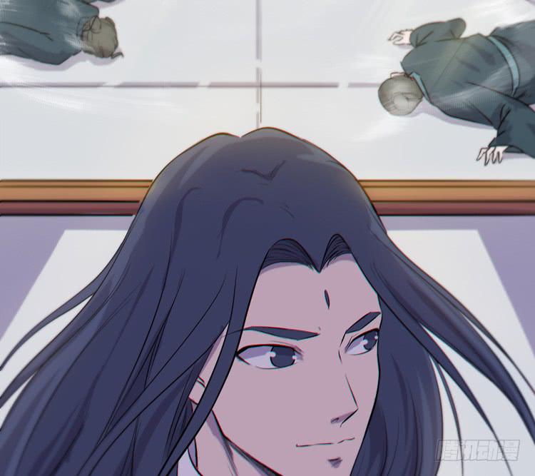 🍸该死的少女漫画 一定要将你打败 第39页