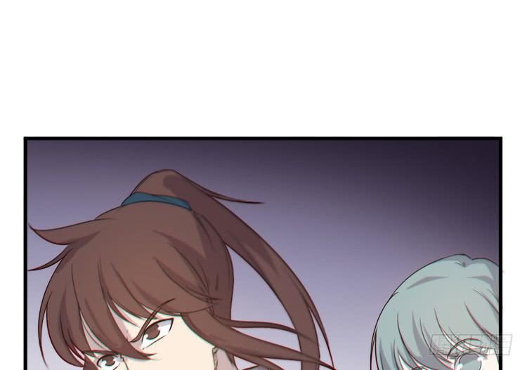 🍸该死的少女漫画 一定要将你打败 第4页