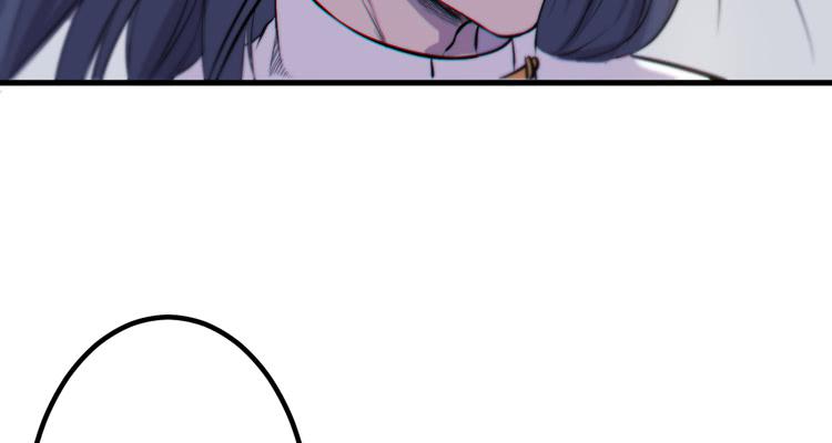 🍸该死的少女漫画 一定要将你打败 第40页