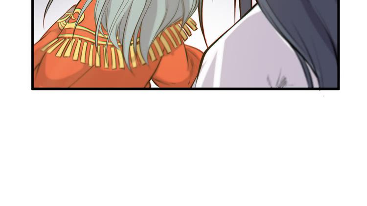 🍸该死的少女漫画 一定要将你打败 第42页