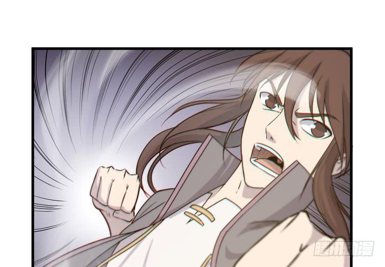 🍸该死的少女漫画 一定要将你打败 第46页