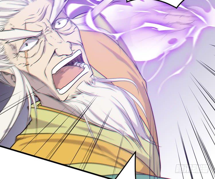 🍸该死的少女漫画 一定要将你打败 第7页