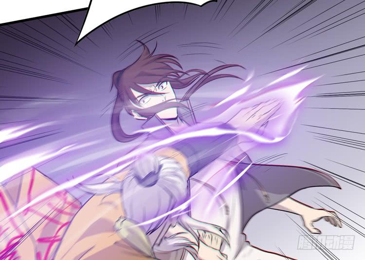 🍸该死的少女漫画 一定要将你打败 第9页
