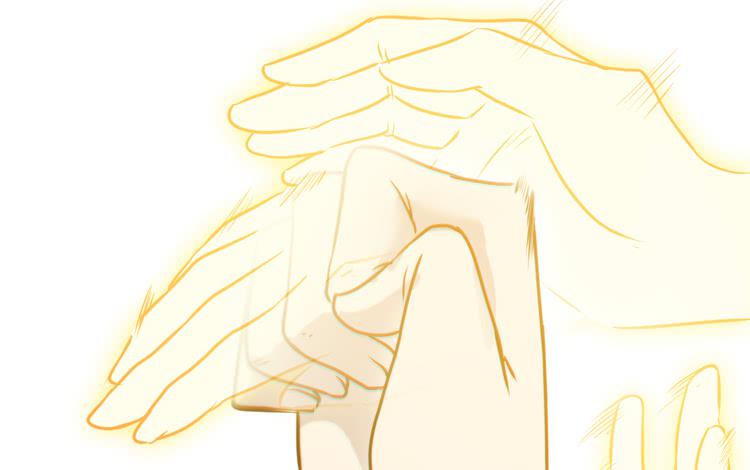 🍸该死的少女漫画 今晚你还不是我的 第17页