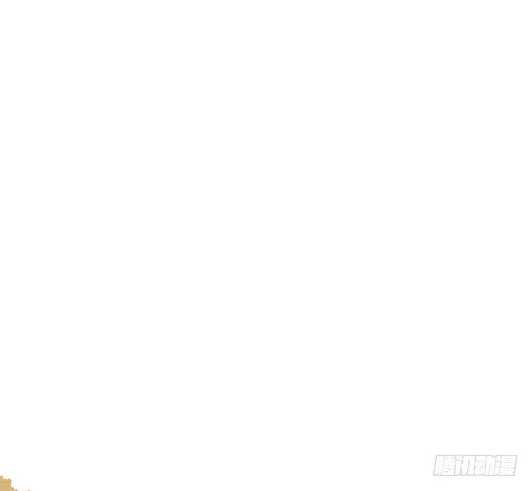 🍸该死的少女漫画 今晚你还不是我的 第35页