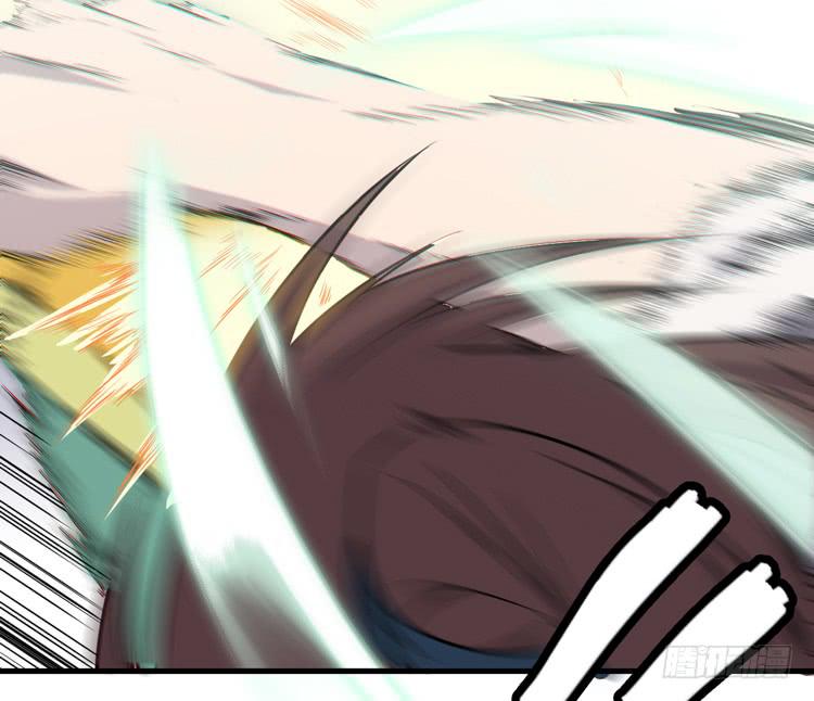 🍸该死的少女漫画 今晚你还不是我的 第9页