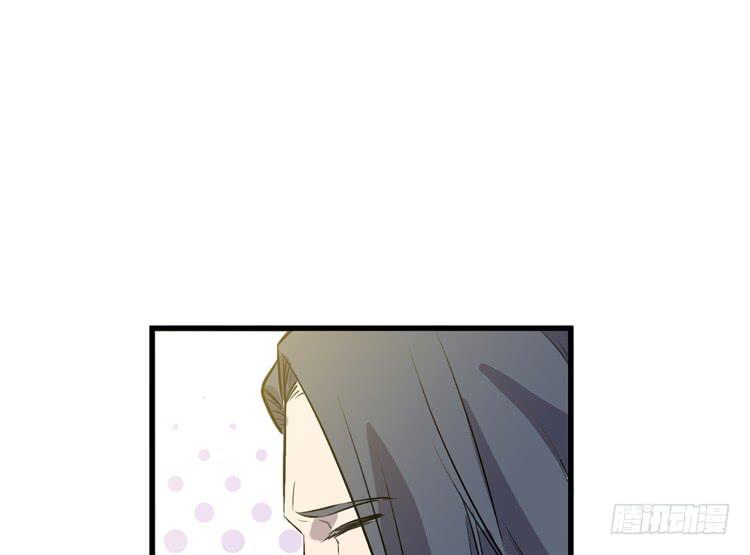 🍸该死的少女漫画 拜托元尘子大哥了 第16页