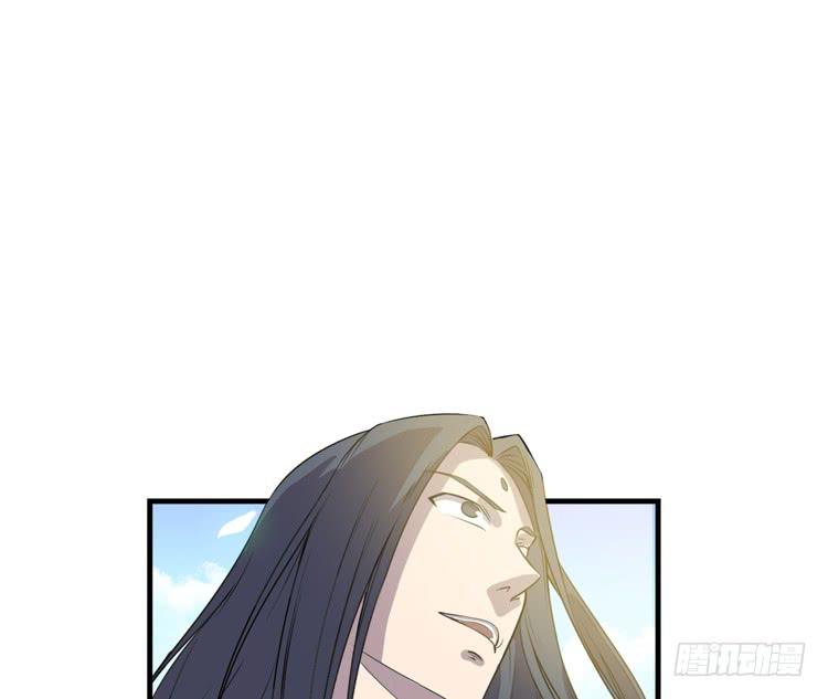 🍸该死的少女漫画 拜托元尘子大哥了 第42页