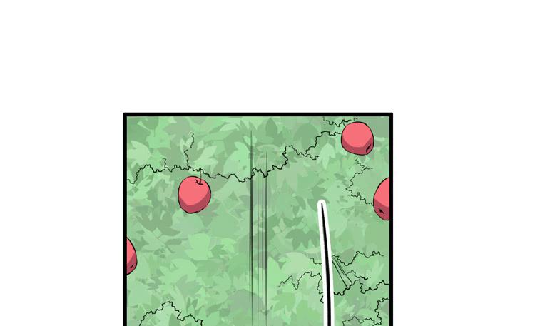 🍸该死的少女漫画 拜托元尘子大哥了 第6页