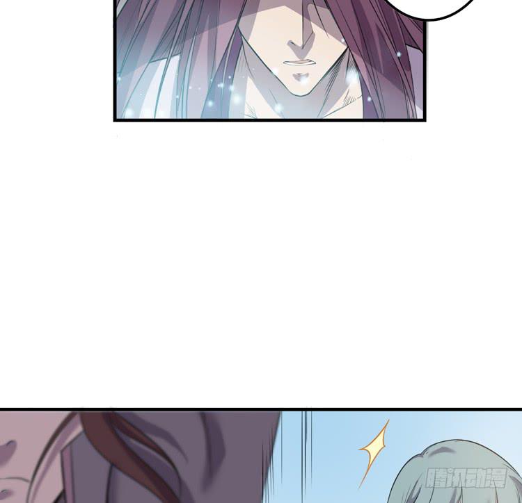 🍸该死的少女漫画 瓮中捉鳖 第10页