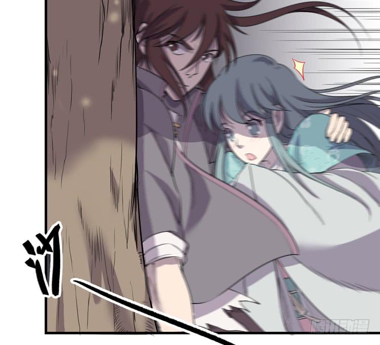 🍸该死的少女漫画 瓮中捉鳖 第13页