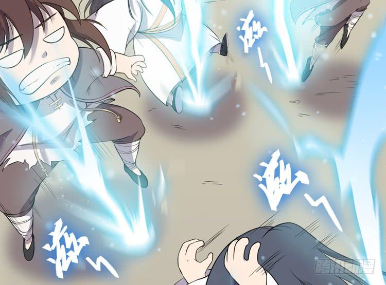 🍸该死的少女漫画 瓮中捉鳖 第3页