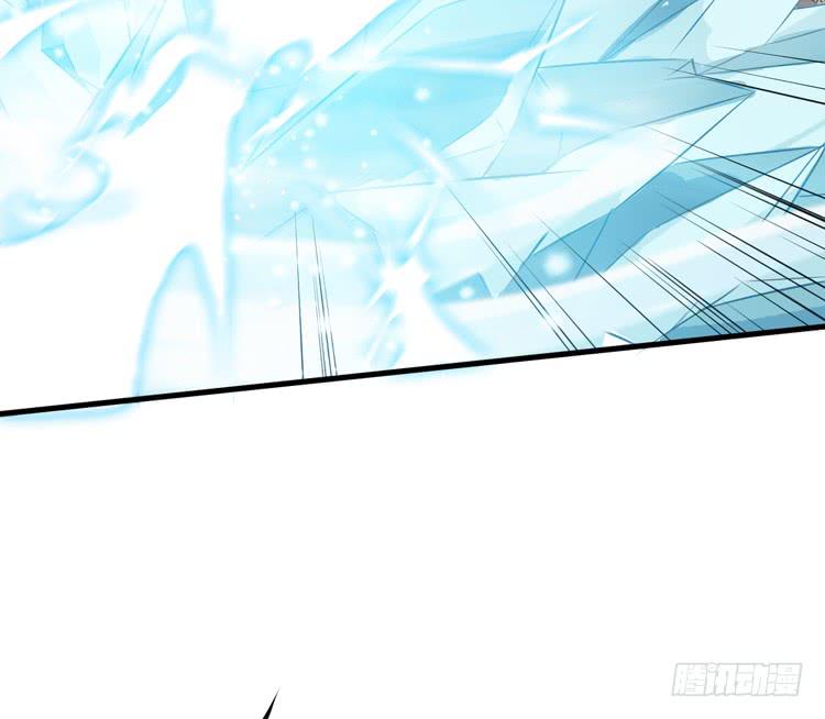 🍸该死的少女漫画 瓮中捉鳖 第35页