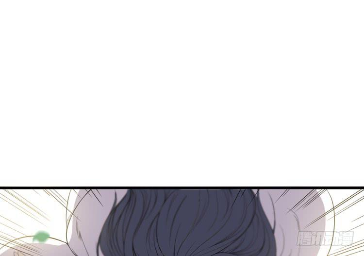 🍸该死的少女漫画 瓮中捉鳖 第42页