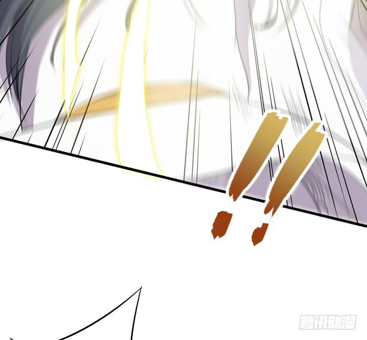 🍸该死的少女漫画 瓮中捉鳖 第46页
