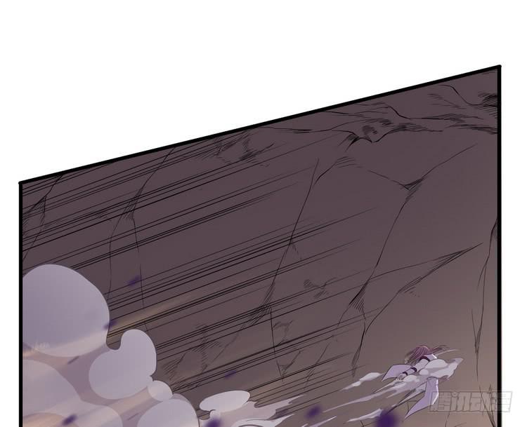 🍸该死的少女漫画 我们应该相信伙伴 第2页