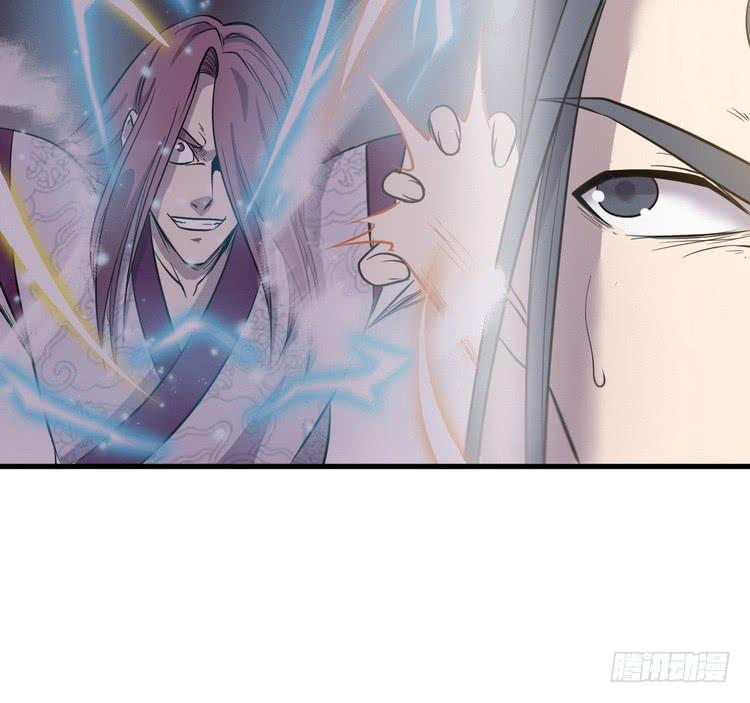 🍸该死的少女漫画 我们应该相信伙伴 第25页