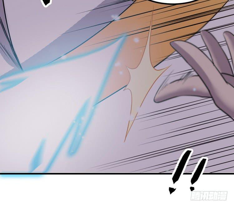 🍸该死的少女漫画 我们应该相信伙伴 第28页
