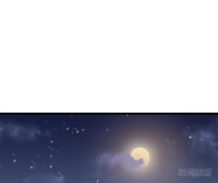 🍸该死的少女漫画 我们应该相信伙伴 第31页