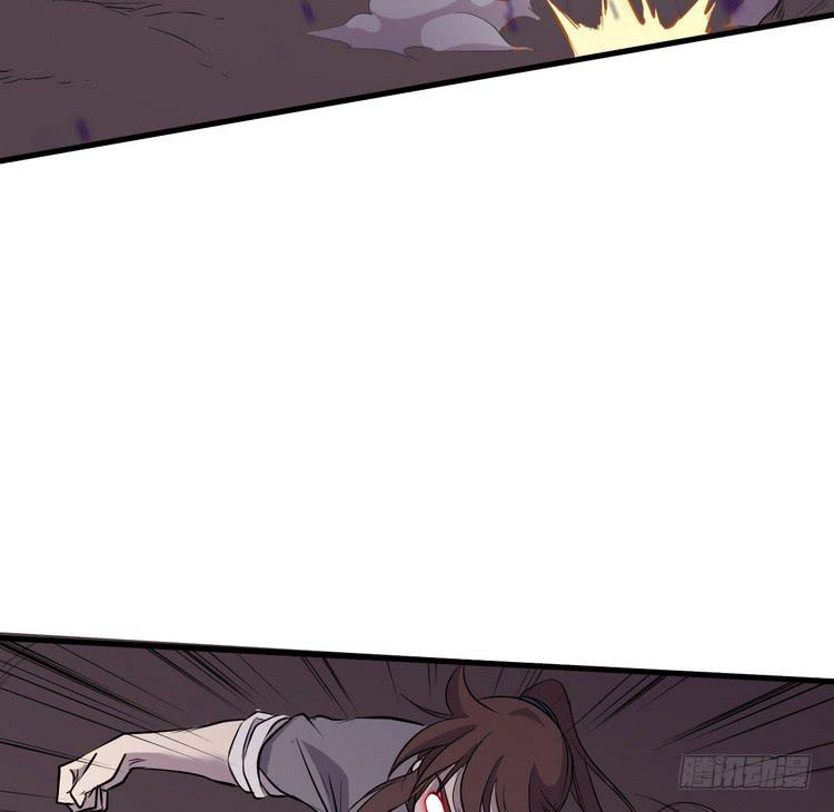 🍸该死的少女漫画 我们应该相信伙伴 第9页