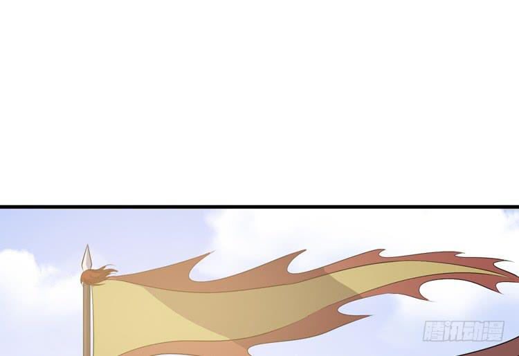 🍸该死的少女漫画 我不会让任何人伤害你！ 第12页