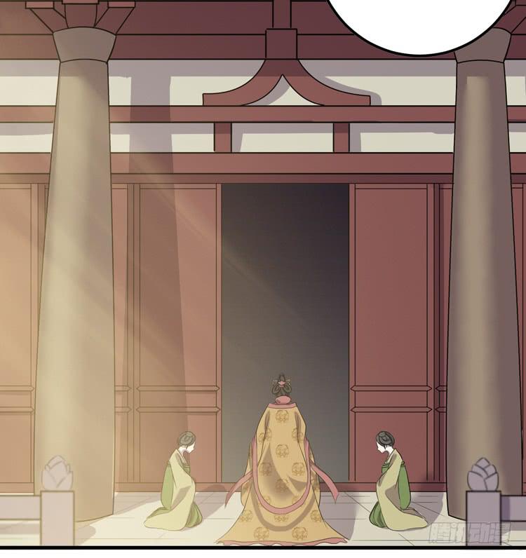 🍸该死的少女漫画 我不会让任何人伤害你！ 第19页